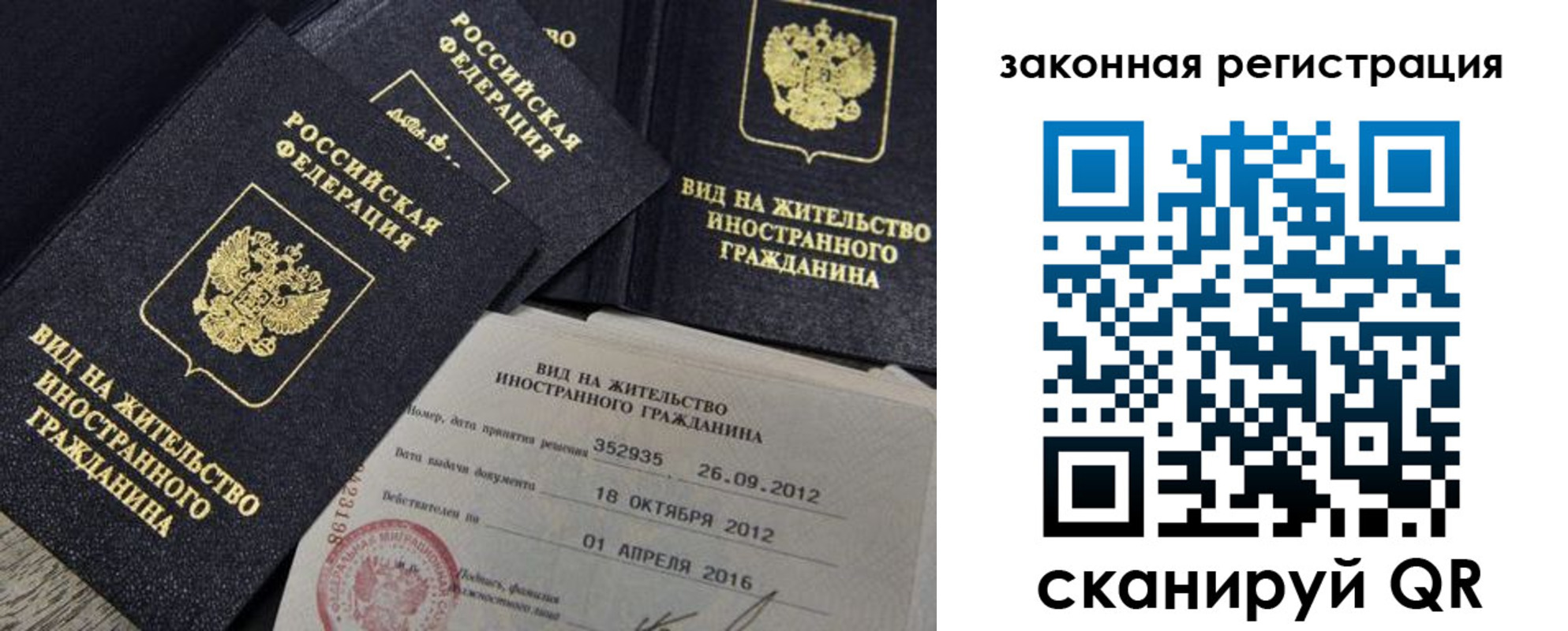 пропишу в квартире в Судогде