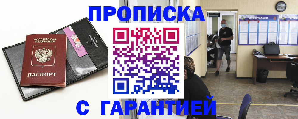 форма 3 в Судогде
